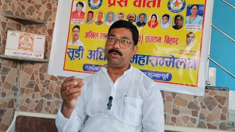 Madhubani News : भव्य तरीके से मनाया जायेगा सूड़ी अधिकार महासम्मेलन : प्रह्लाद