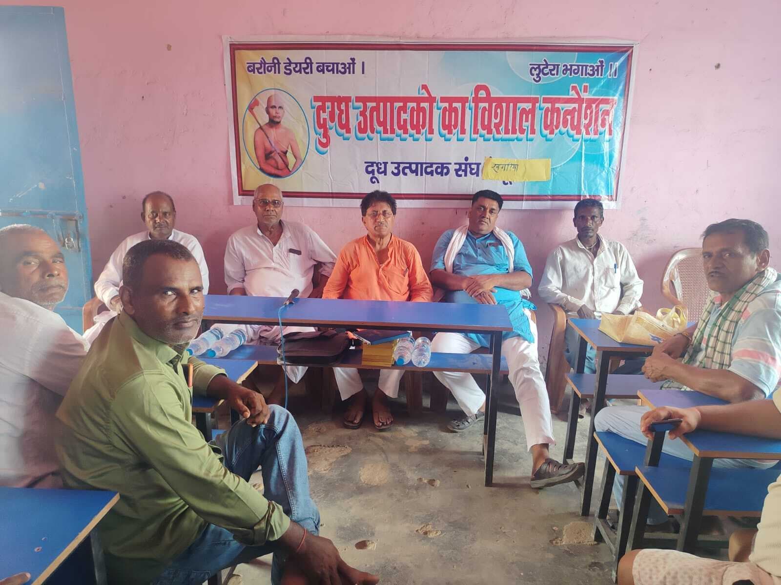 दूध उत्पादक किसानों को मिले दस हजार रुपये का मासिक पेंशन