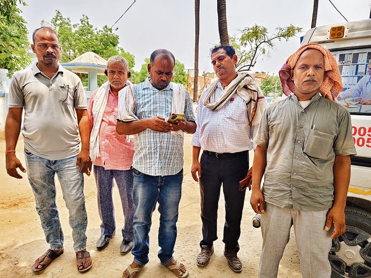 भोजपुर में सड़क हादसे में यूपी के शिक्षक की मौत