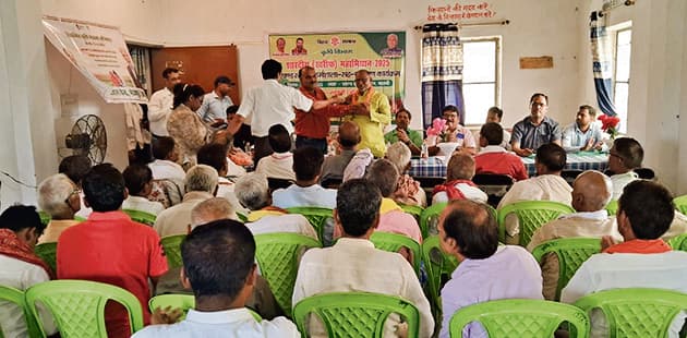 खरीफ महाभियान को ले इ-किसान भवन गड़हनी में कार्यशाला सह प्रशिक्षण का किया गया आयोजन