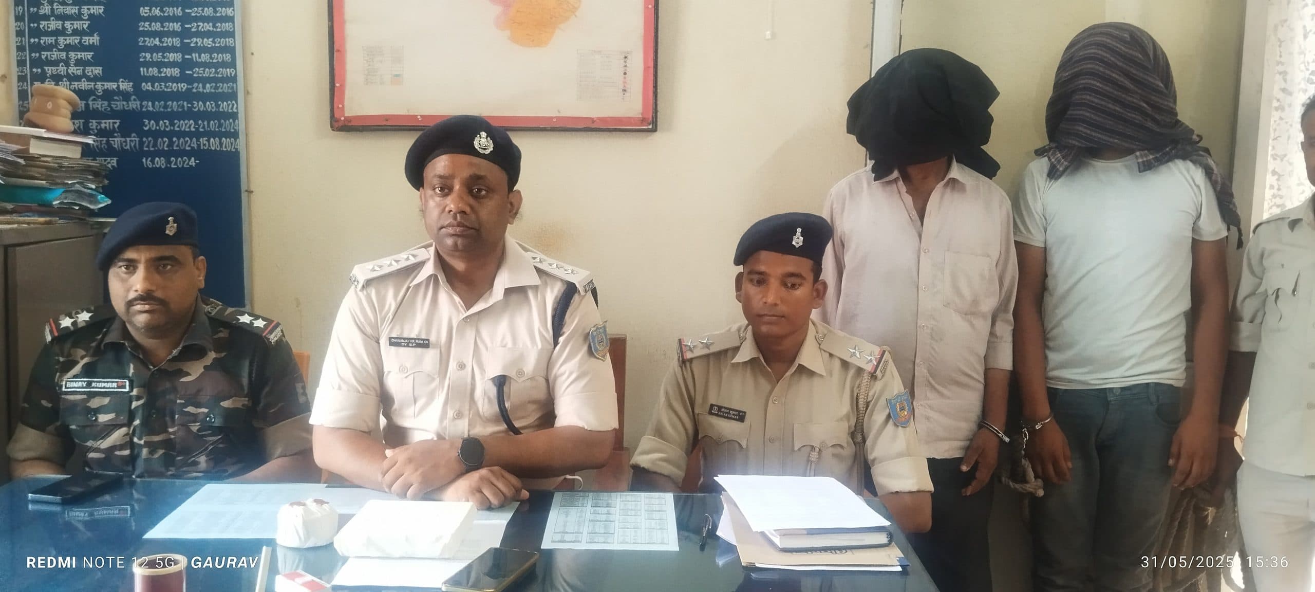 Giridih News :बगोदर में एक लाख रुपये की ब्राउन शुगर के साथ पिता-पुत्र गिरफ्तार