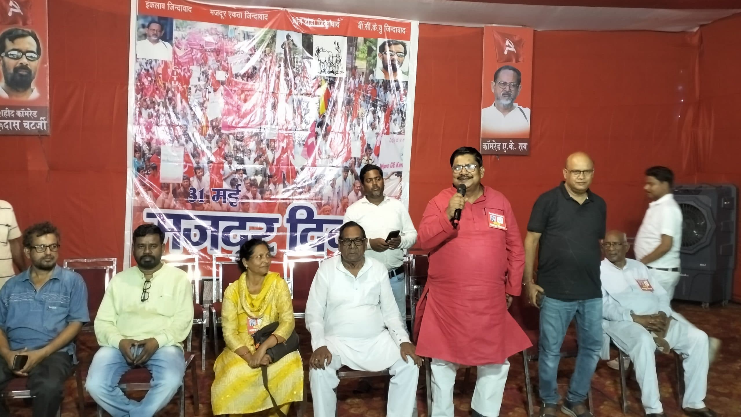 Dhanbad News: देश को गुलाम बना रही केंद्र सरकार : सांसद सुदामा प्रसाद