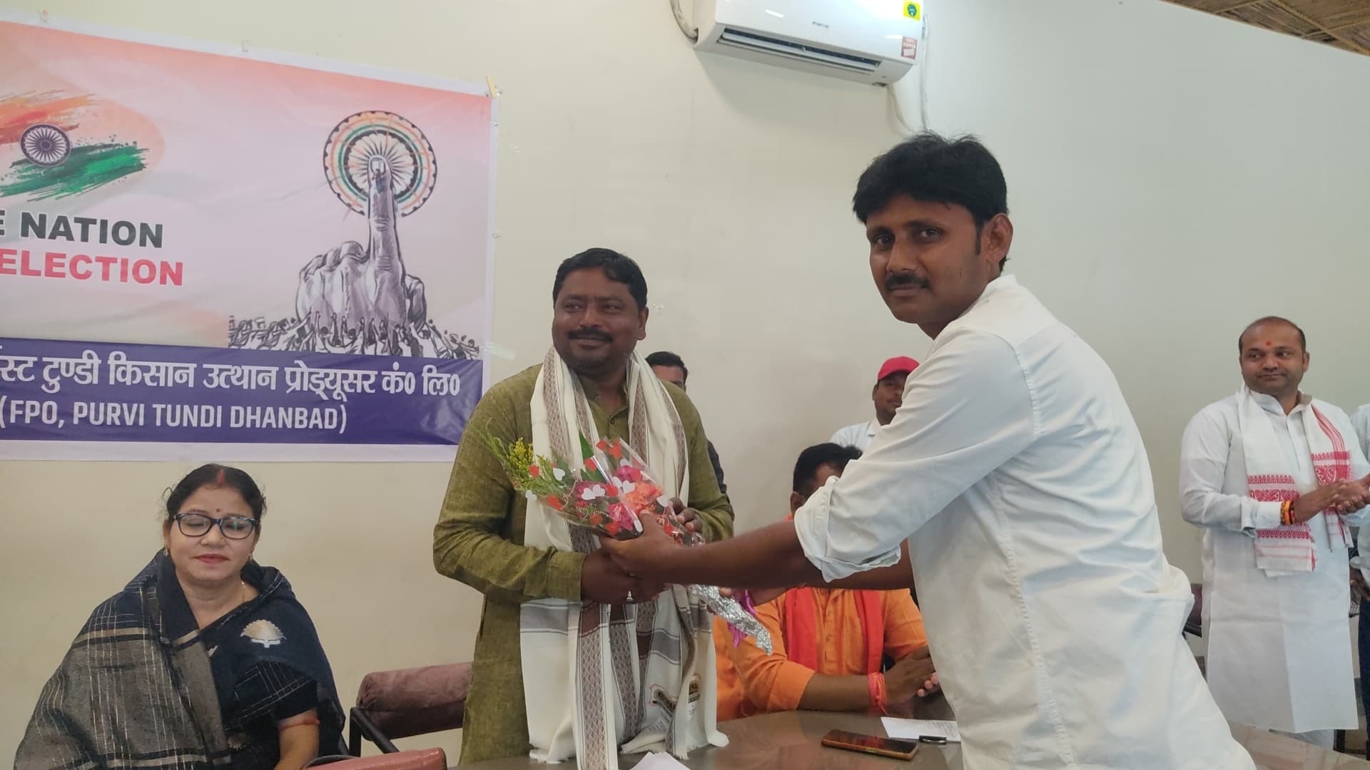 Dhanbad News: वन नेशन-वन इलेक्शन से मजबूत होगी देश की अर्थव्यवस्था : पवन साहू