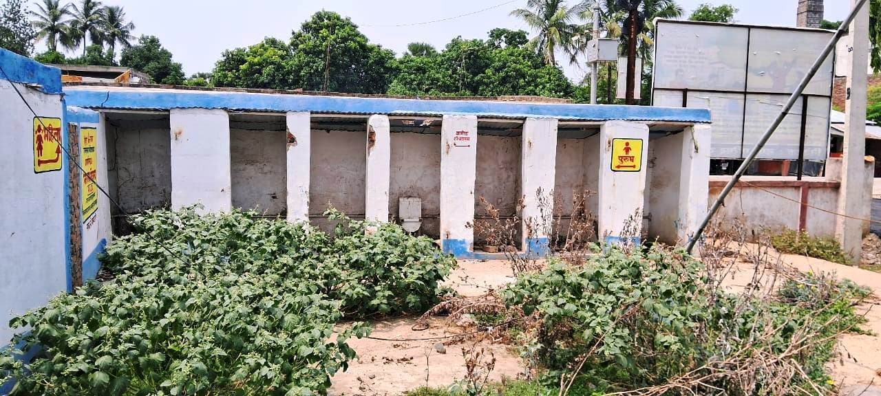 Bhagalpur news सुलतानगंज नप में आपसी खींचतान में विकास कार्य बाधित