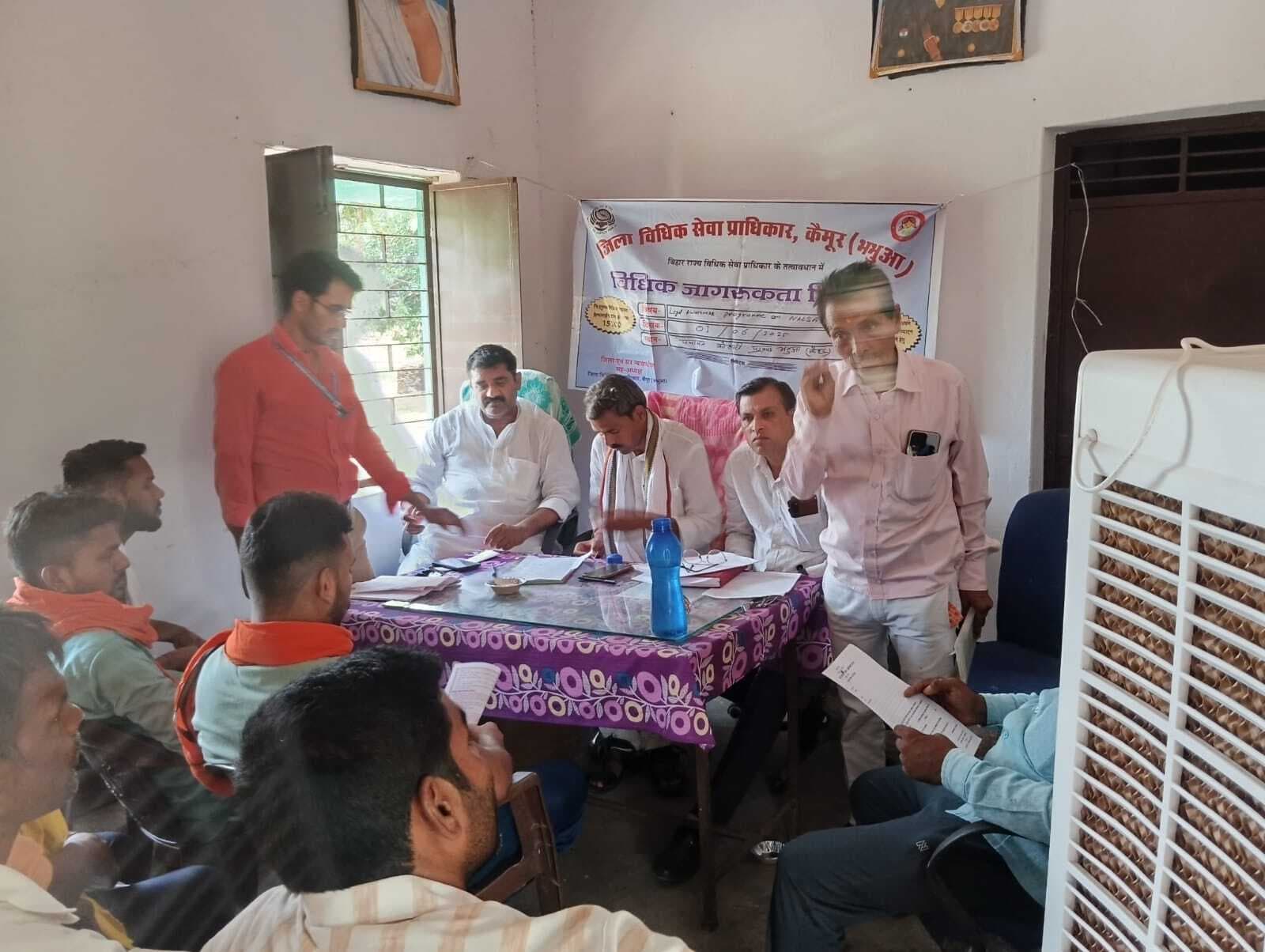 वरिष्ठ नागरिकों को दी गयी कानून की जानकारी