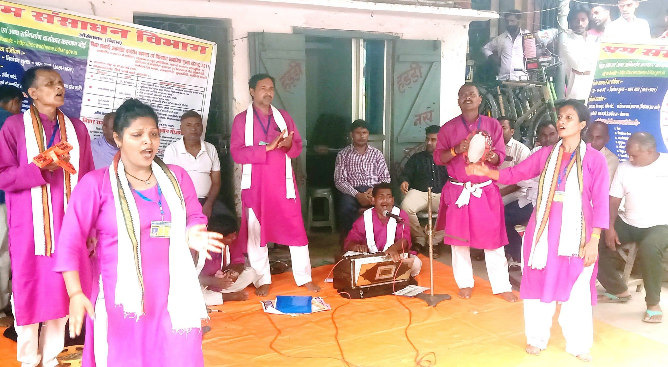 श्रमिकों को रजिस्ट्रेशन कराने के लिए किया जागरूक