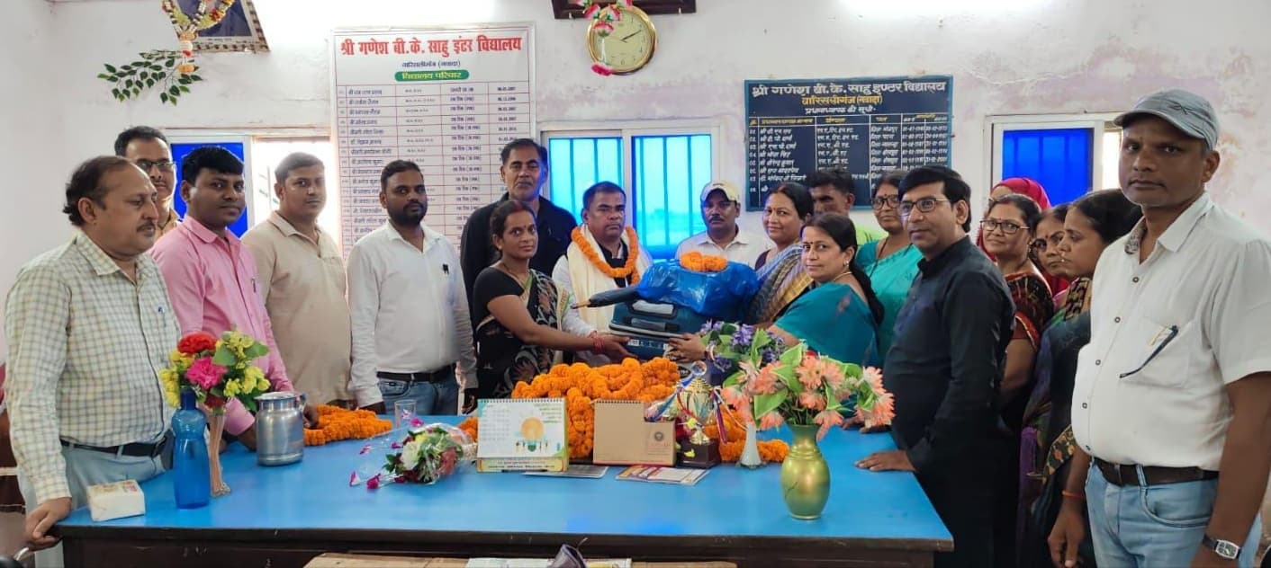 श्वेता सिन्हा बनीं बीके साहु की प्रभारी प्रधानाध्यापक