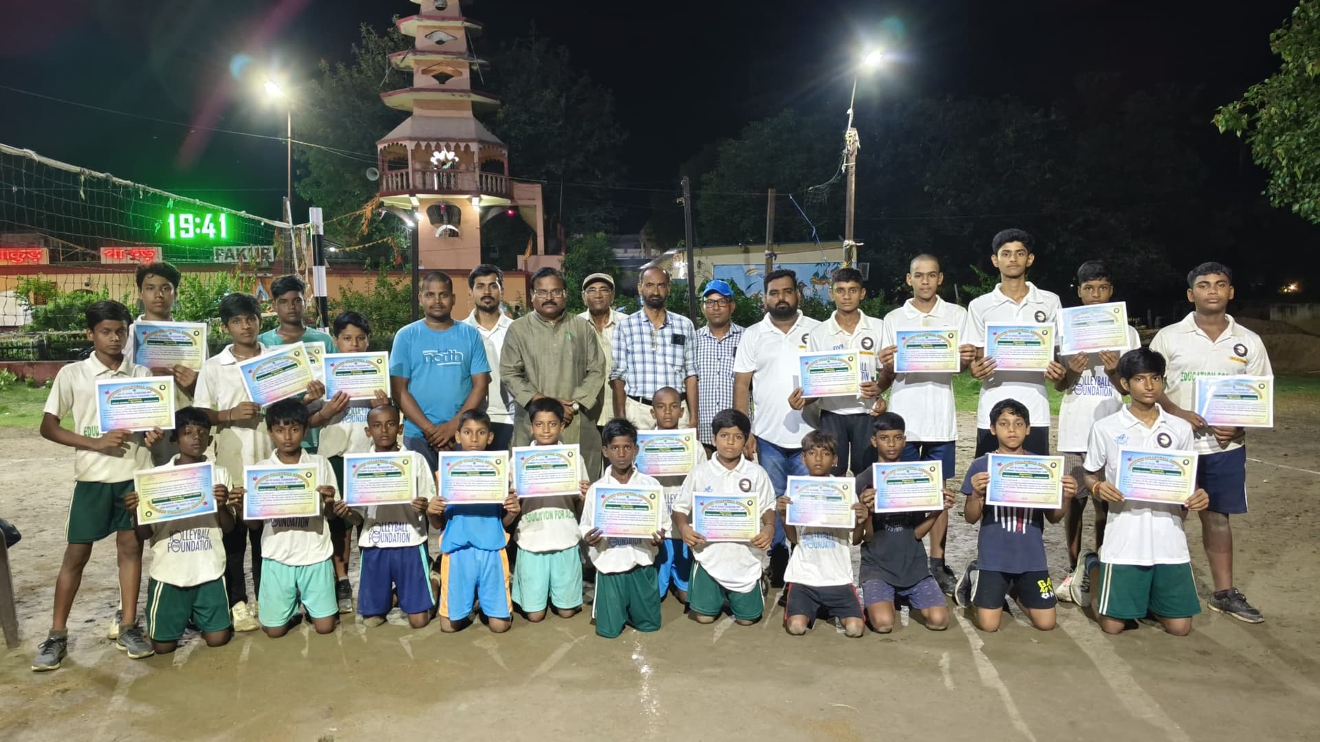 समर वॉलीबॉल कोचिंग कैंप का समापन, खिलाड़ियों ने जमकर बहाया पसीना