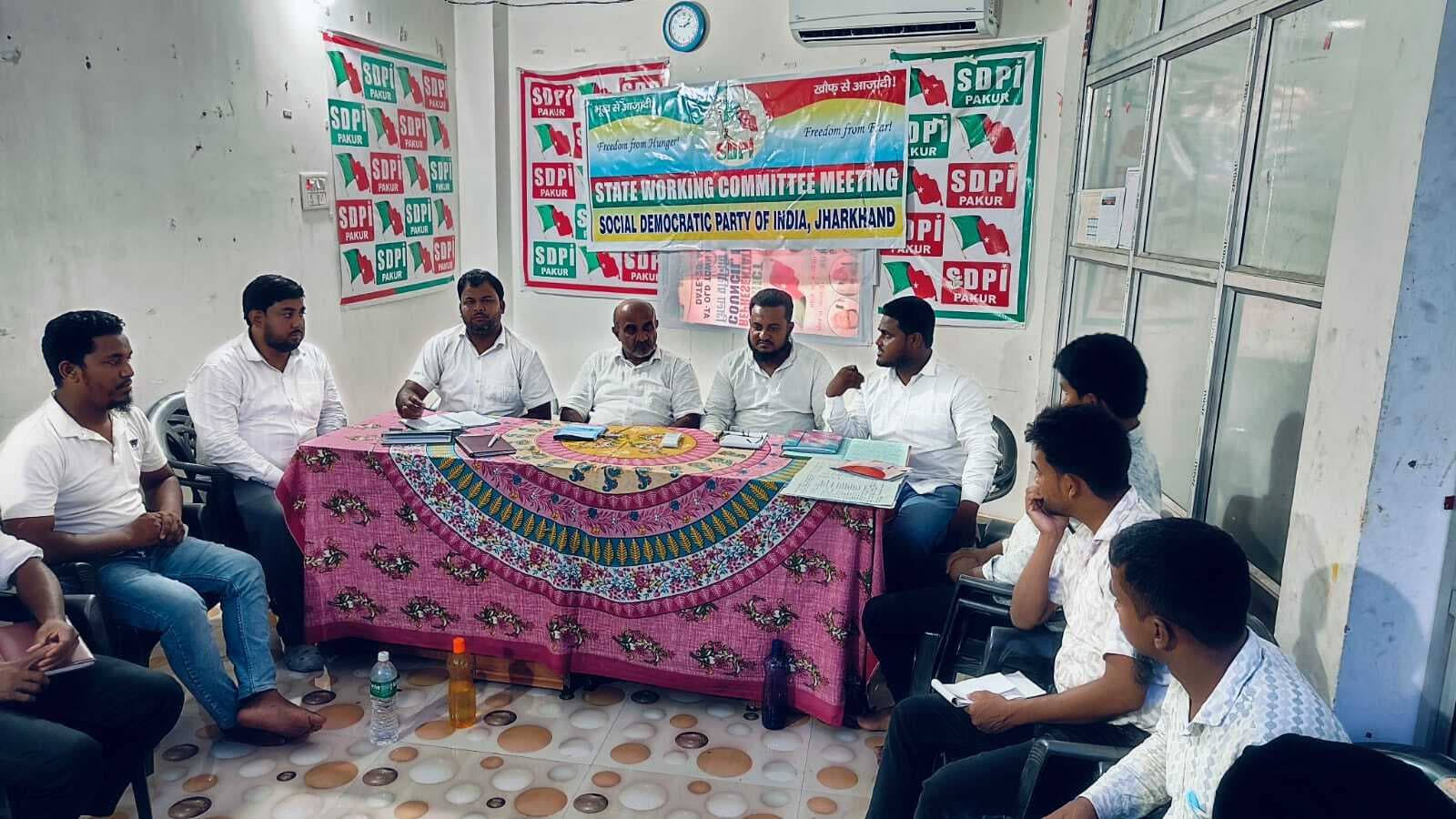21 जून को एसडीपीआई का स्थापना दिवस समारोह मनाने पर चर्चा