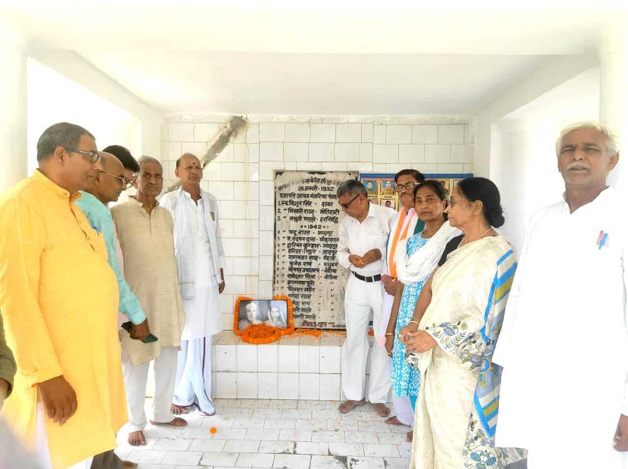 Motihari: स्वतंत्रता सेनानी एवं शहीदों के नाम कार्यक्रम आयोजित