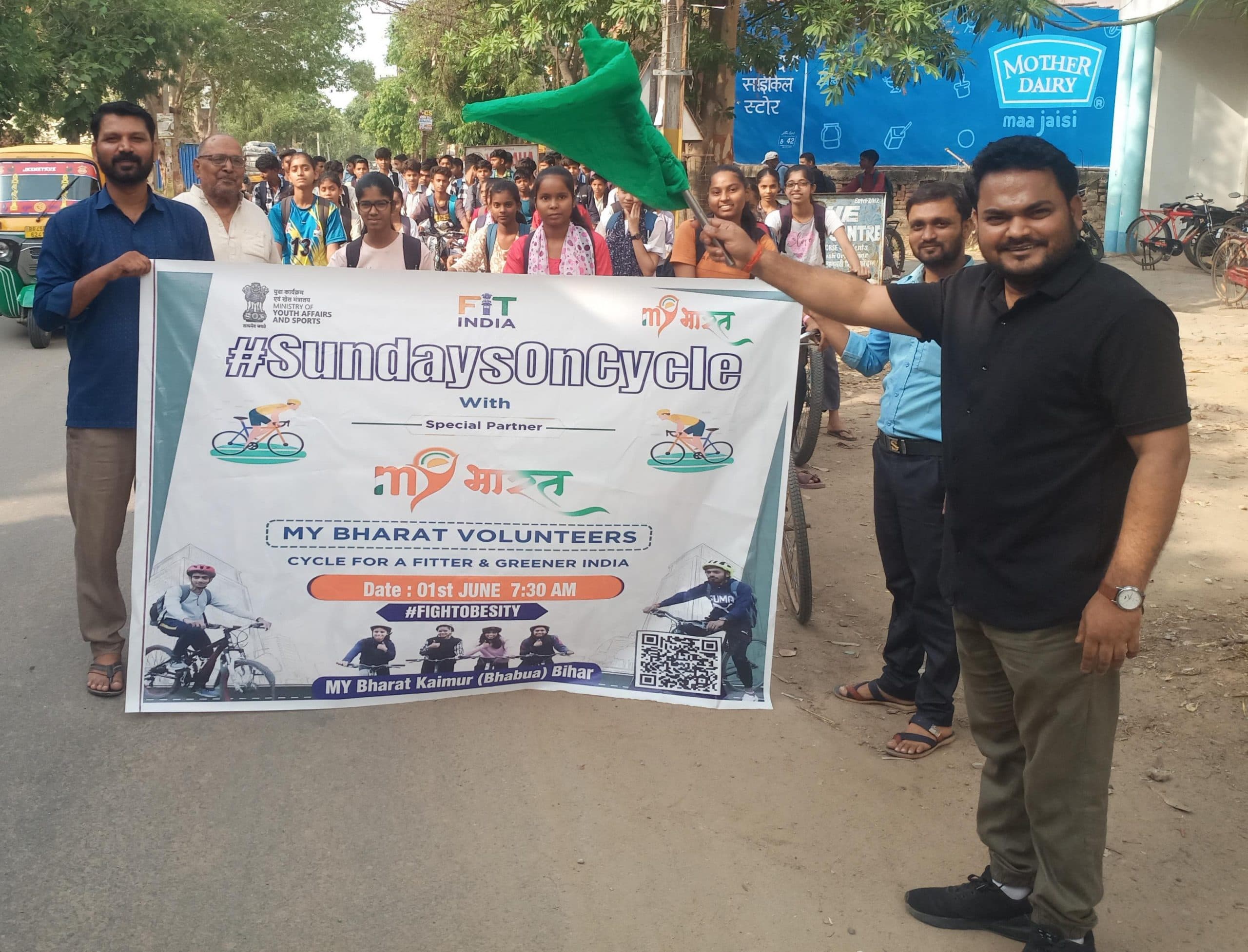 फिट इंडिया के तहत शहर में निकाली गयी साइकिल रैली