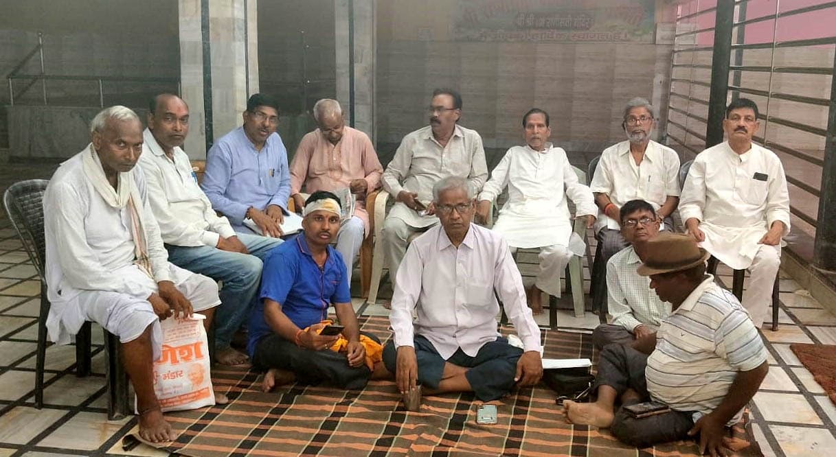 नेशनल चेंबर ऑफ कॉमर्स की बैठक, निर्वाचन पर चर्चा