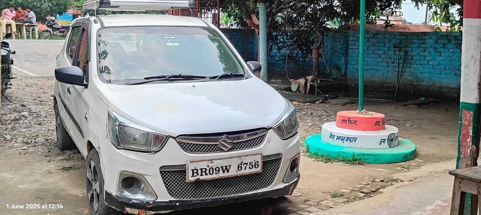 विदेशी शराब के साथ चार तस्कर गिरफ्तार, कार जब्त