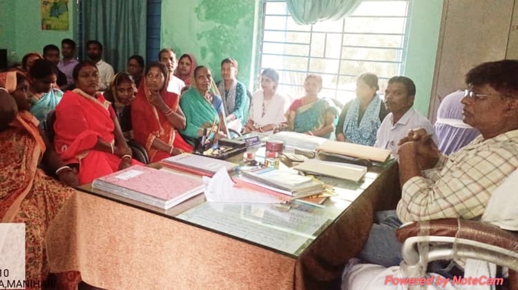 उमवि कुलीपाड़ा में अविभावक शिक्षक संगोष्ठी का आयोजन