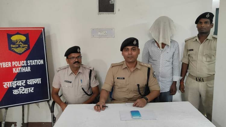 दो माह में विभिन्न राज्यों में 1.26 करोड रुपए की ठगी की घटना को दिया अंजाम