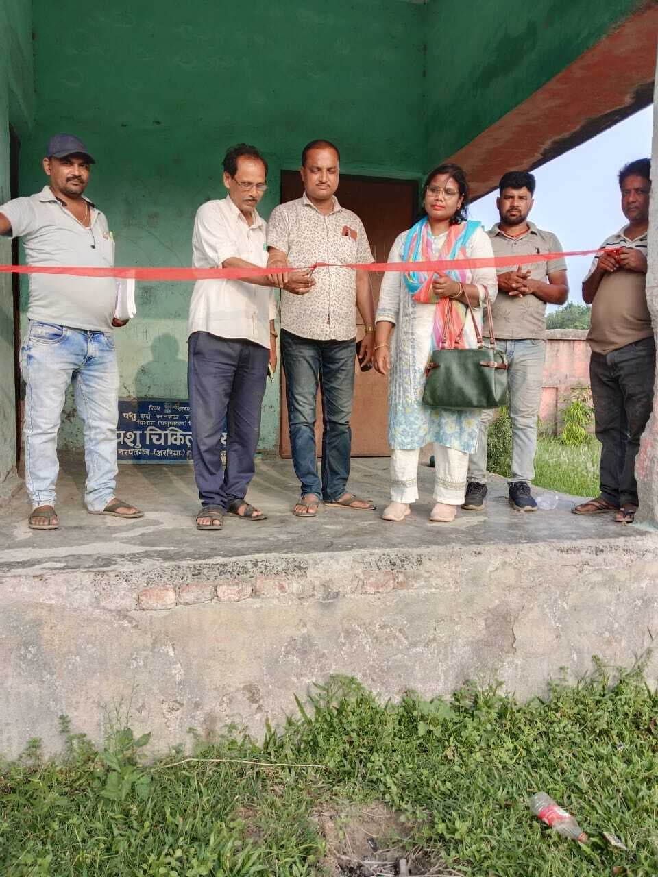 मृदौल में पशु चिकित्सालय का उद्घाटन