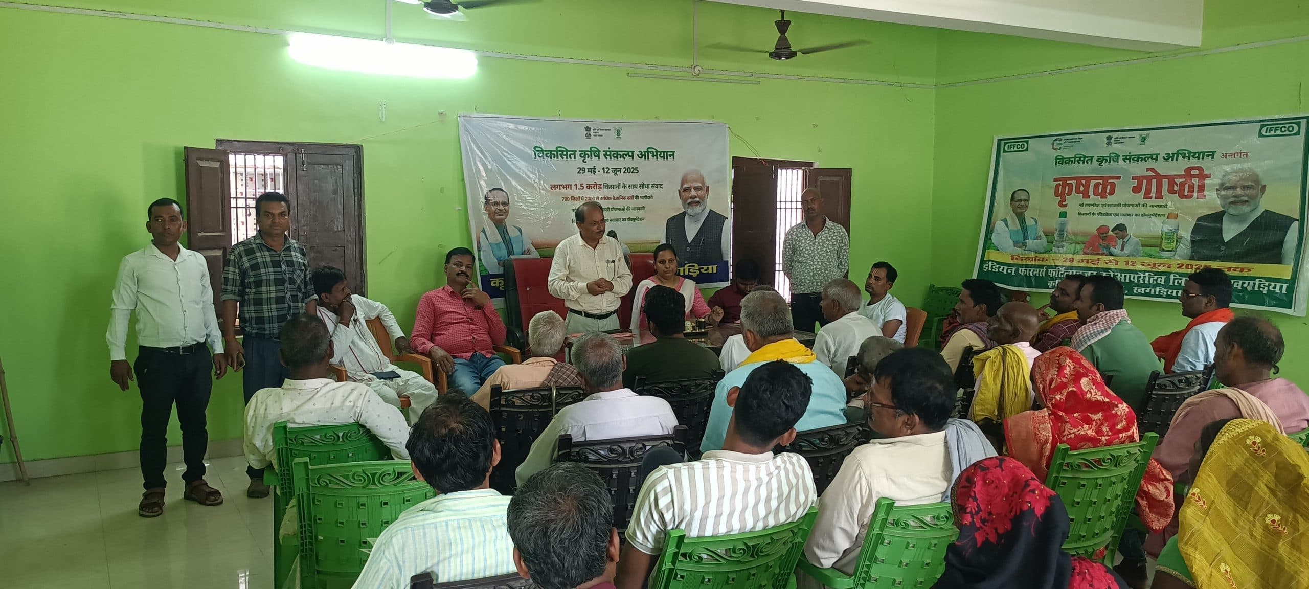 किसानों को प्राकृतिक खेती व सरकारी योजनाओं की दी गयी जानकारी