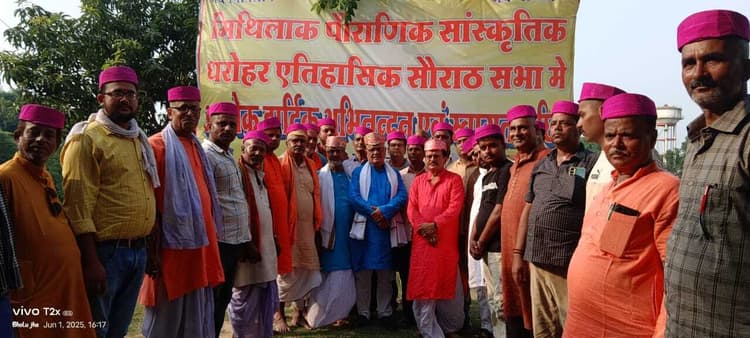 Madhubani News : सौराठ सभागाछी में पाग सम्मान समारोह का आयोजन