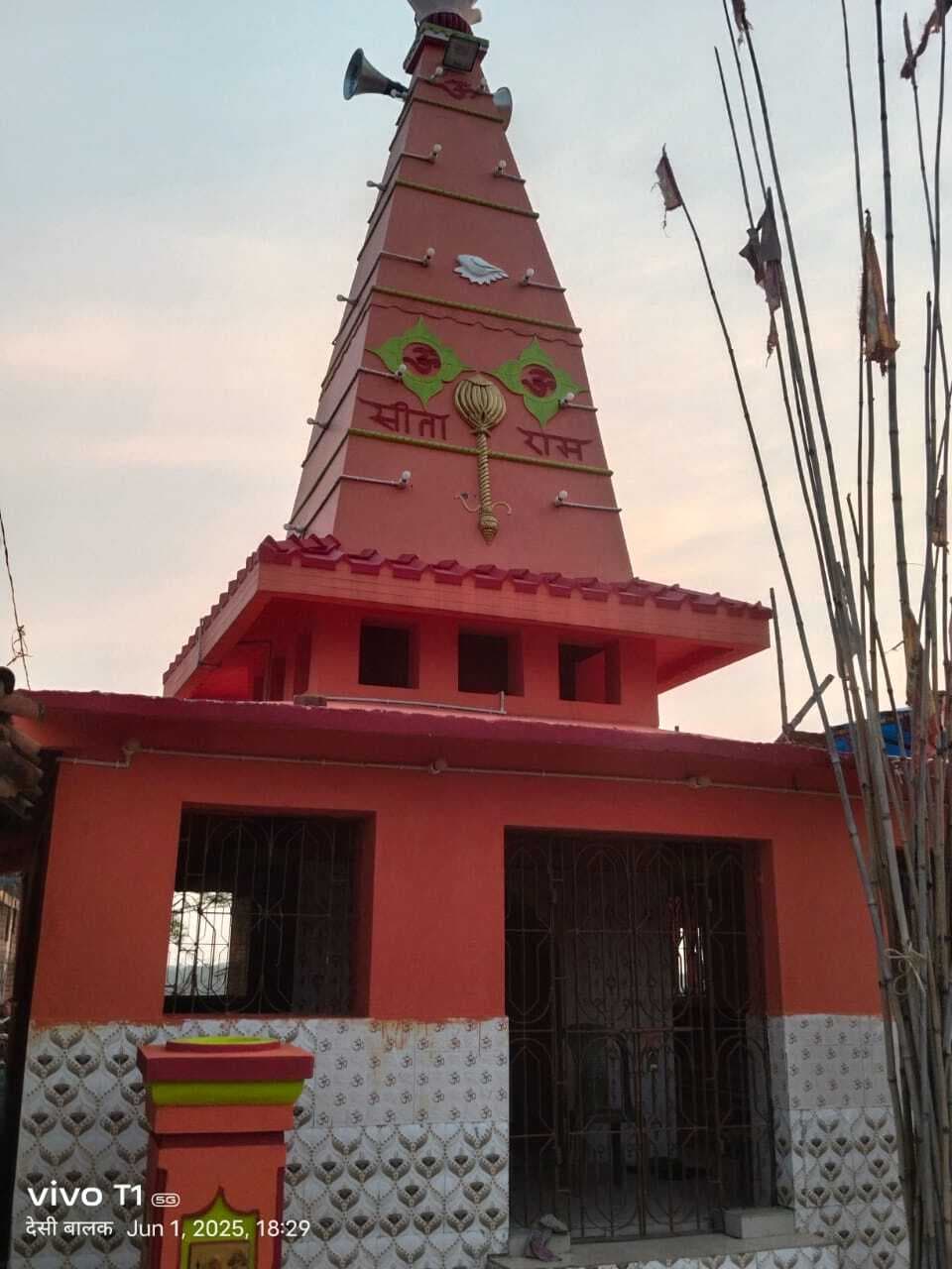 प्राण-प्रतिष्ठा को लेकर निकलेगी कलश यात्रा