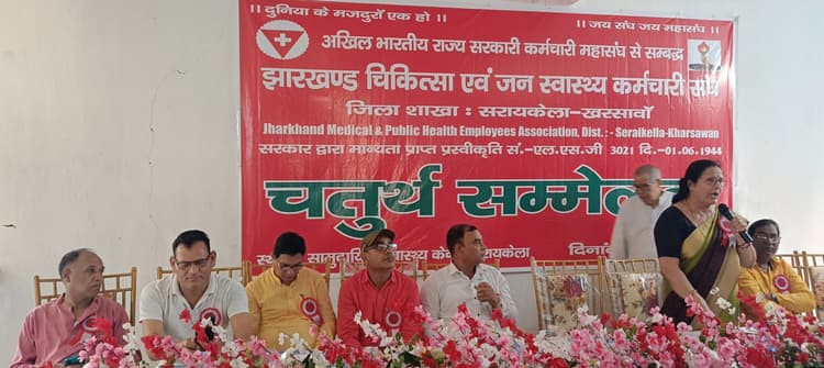 Seraikela Kharsawan News : संतोष बने जिलाध्यक्ष, कुलदीप जिला मंत्री