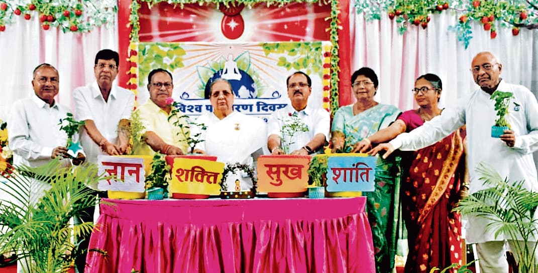 Ranchi News : आध्यात्मिक दृष्टिकोण से पर्यावरण की रक्षा होती है