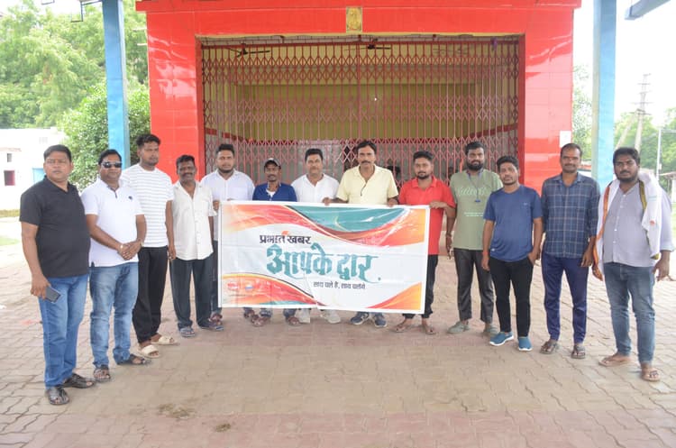 Dhanbad News : एशिया की सबसे बड़ी श्रमिक नगरी में पानी-बिजली संकट व कचरा डंपिंग से त्रस्त हैं लाेग