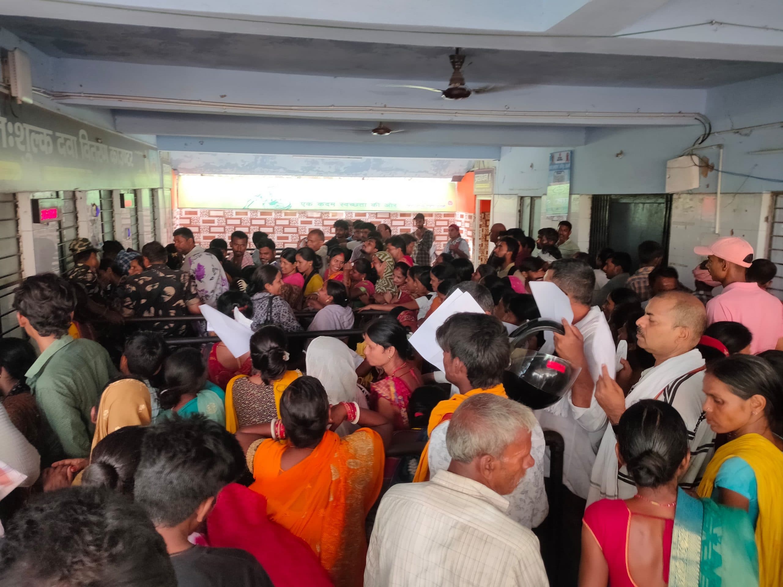 hajipur news. बढ़ रहे कोरोना के मामले, लेकिन मुख्यालय से अलर्ट मिलने पर ही जिले में की जायेगी तैयारी