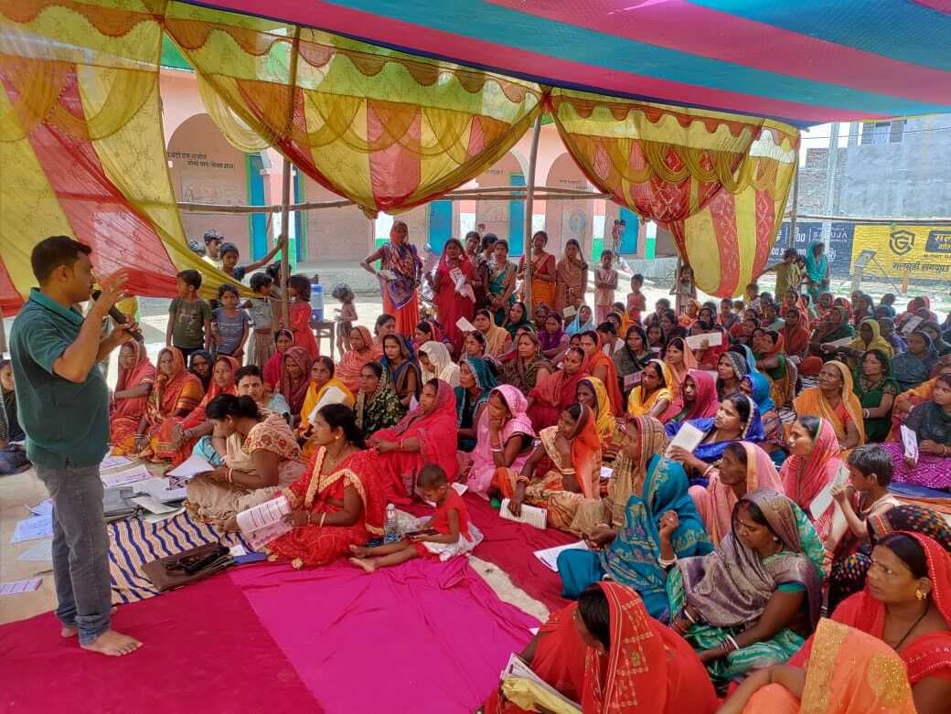 महिला संवाद कार्यक्रम में जीविका दीदियों ने रखी समस्याएं