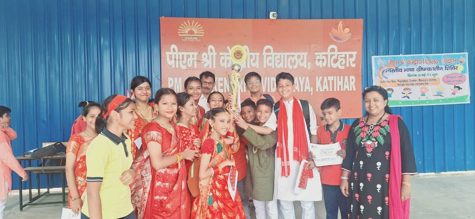 केंद्रीय विद्यालय में बच्चों ने भारतीय भाषा ग्रीष्मकालीन शिविर में दिखाया जौहर