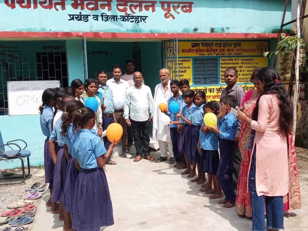 समर कैंप: कक्षा पांचवीं व छठी के हजारों बच्चे गणित में भरेंगे उड़ान