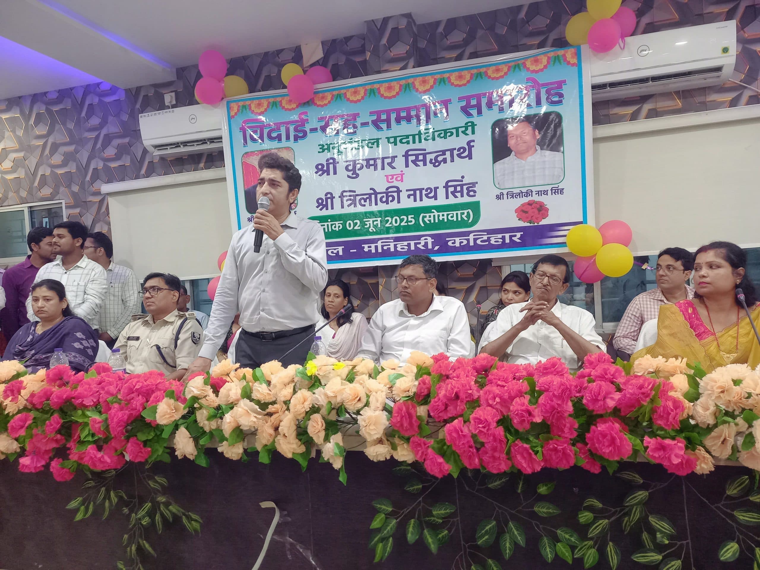 नये एसडीएम त्रिलोकी नाथ सिंह का किया गया स्वागत