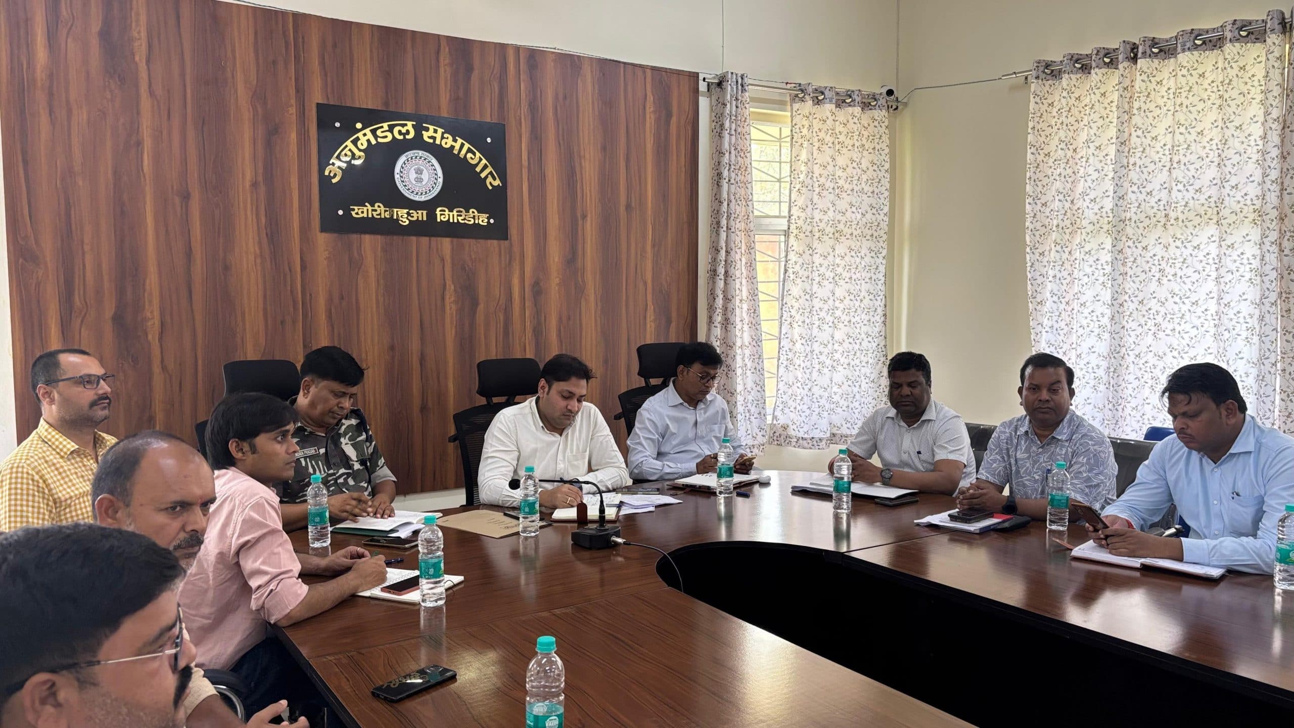 Giridih News :सार्वजनिक स्थल पर नहीं होगी कुर्बानी