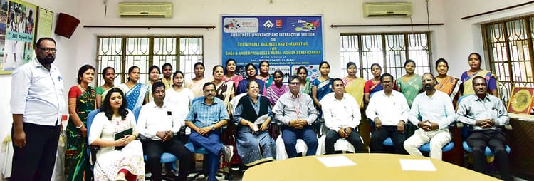 Rourkela News: ग्रामीण उद्यमियों से आत्मनिर्भर बनने के लिए डिजिटल मार्केटिंग के उपयोग की अपील