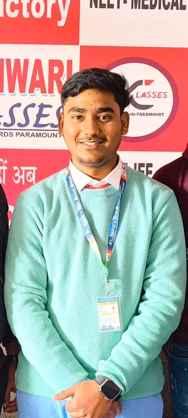 जेई एडवांस में सफल होकर भावेश ने बढ़ाया जिले का मान