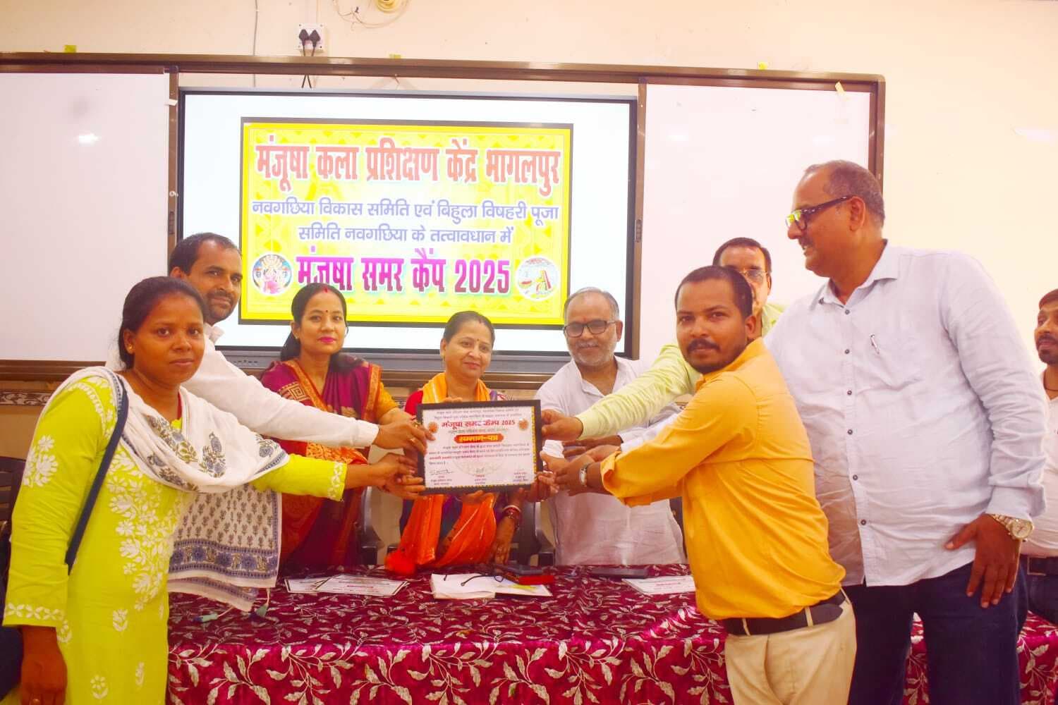 Bhagalpur news भारतीय भाषा ग्रीष्मकालीन शिविर का समापन