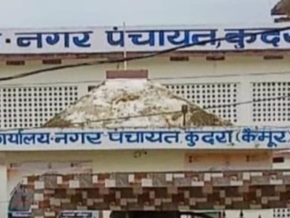 कुदरा में 34 योजनाओं की मिली स्वीकृति