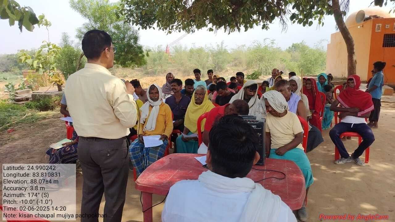 चौपाल में वैज्ञानिक विधि से खेती करने के बताये तरीके