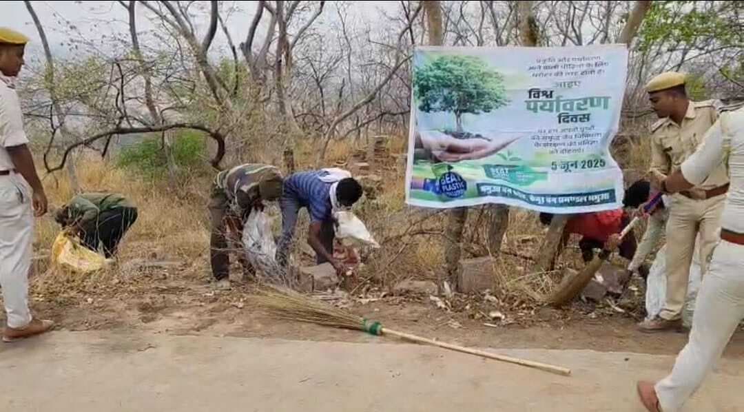 मुंडेश्वरी धाम को प्लास्टिक कचरे से मुक्त करने का चला अभियान