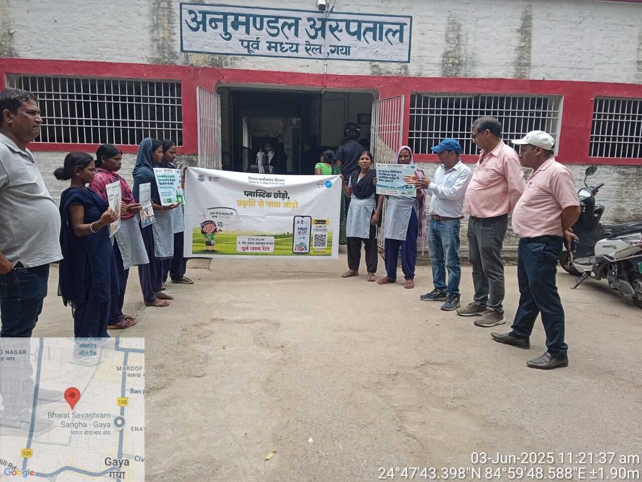 रेल परिसरों में जल उपयोग और संरक्षण के उपायों की समीक्षा