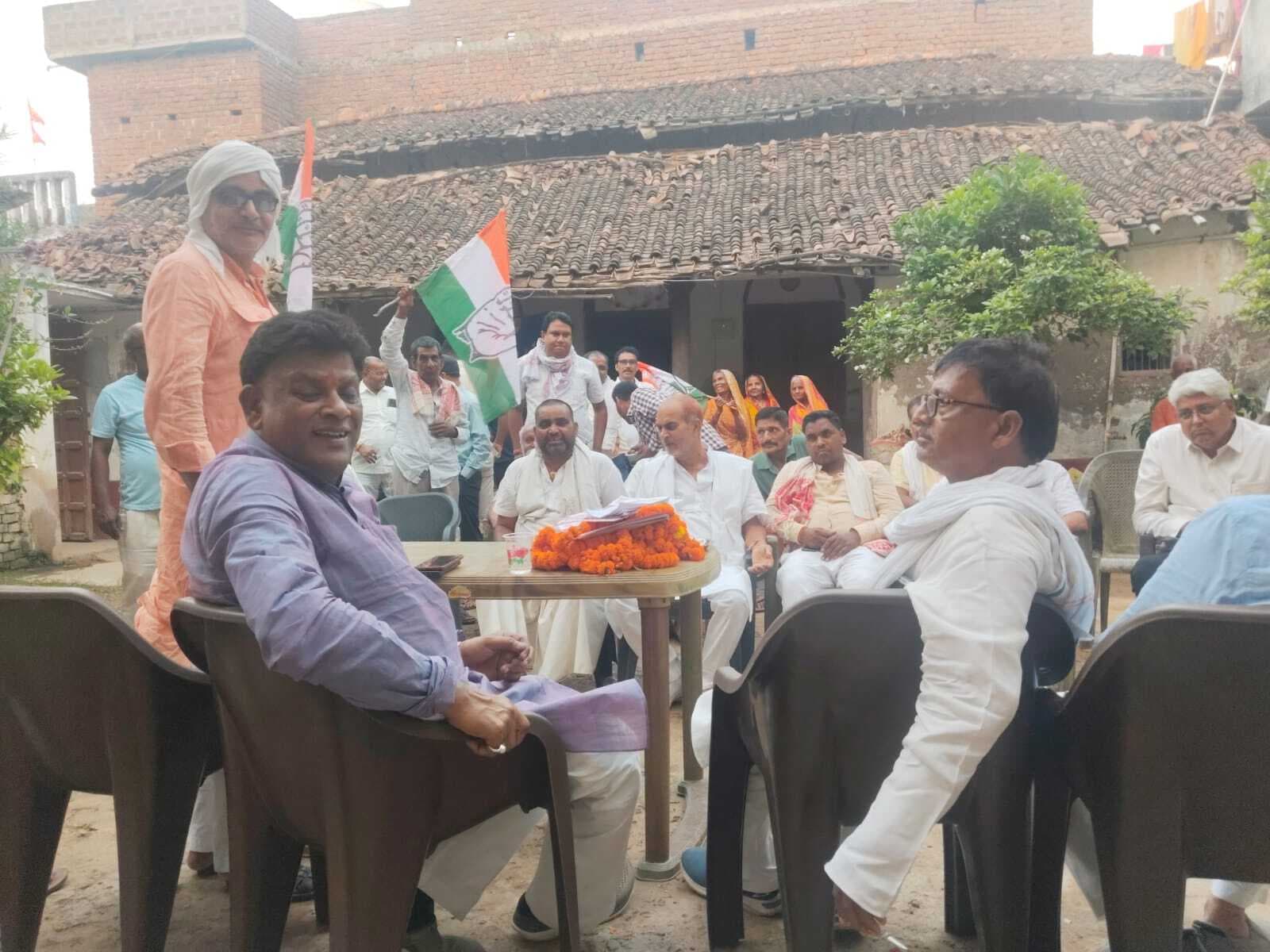 हर घर कांग्रेस का झंडा अभियान और सभा का आयोजन