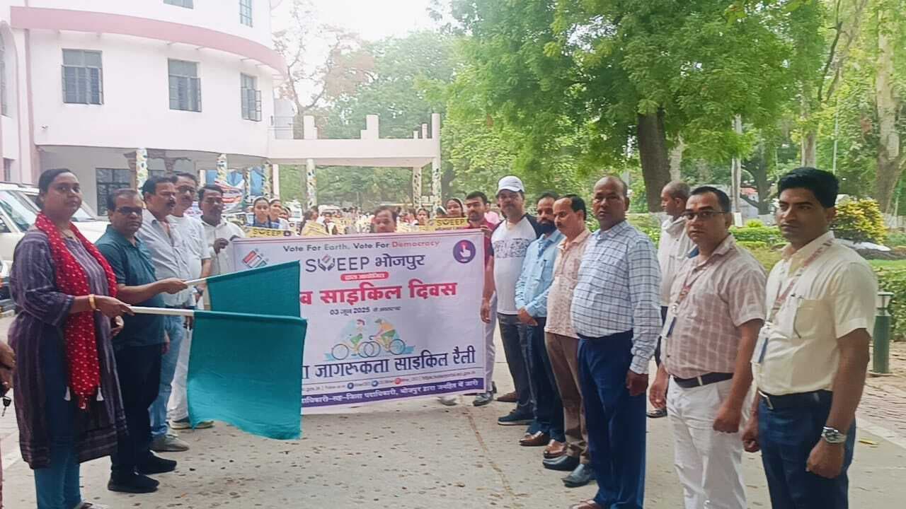 विश्व साइकिल दिवस पर निकाली चुनाव जागरूकता रैली