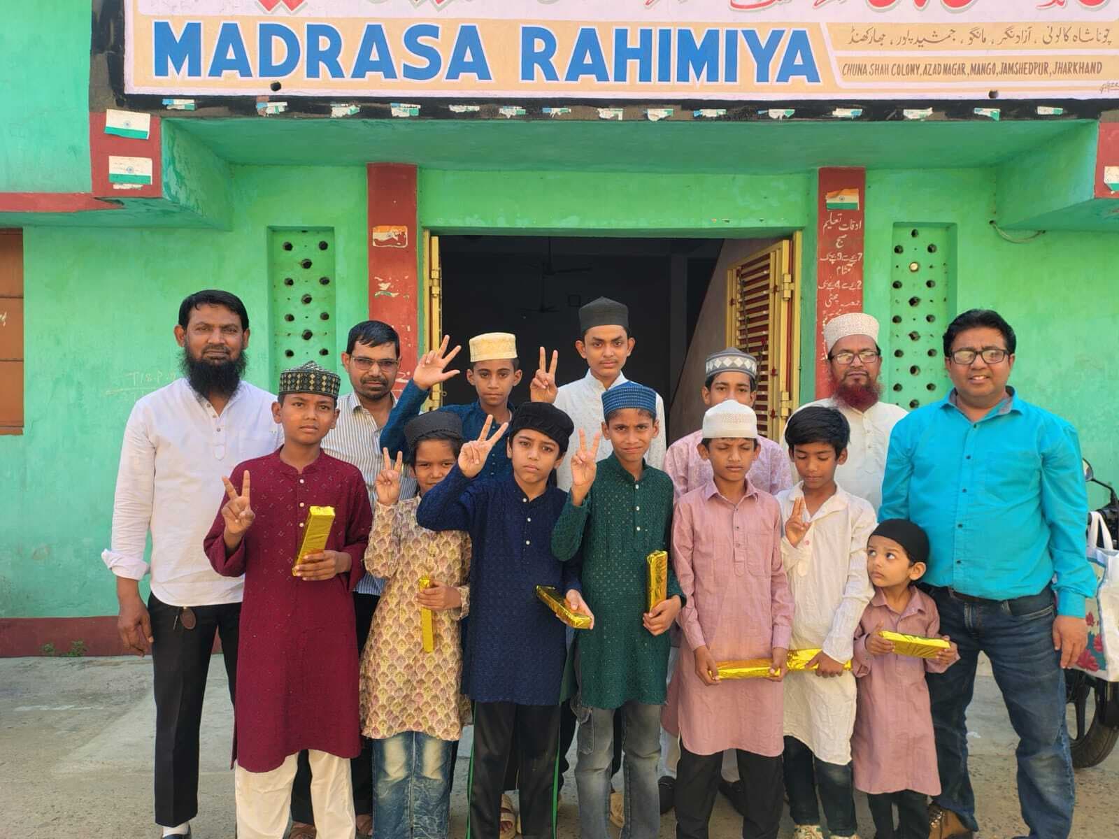 Aman welfare summer camp mango : मदरसा रहमानिया के बच्चे हुए सम्मानित