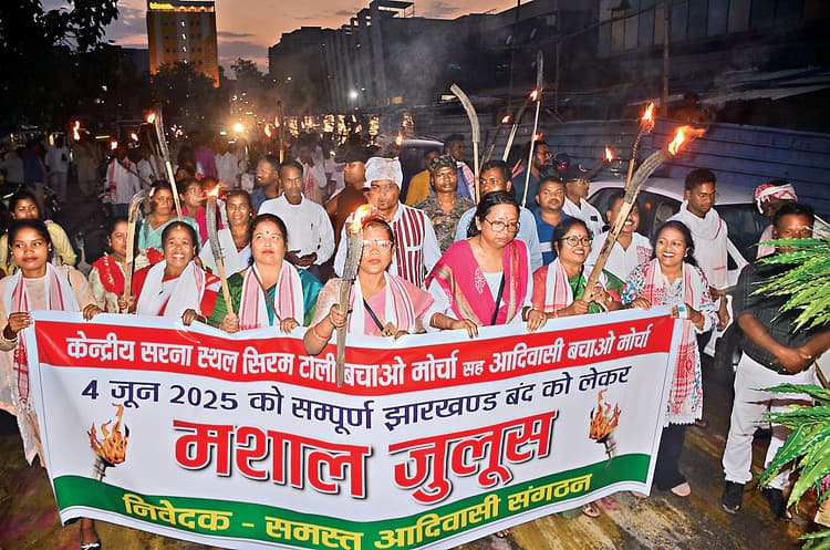 Ranchi News : सिरमटोली रैंप को लेकर मशाल जुलूस, आज झारखंड बंद