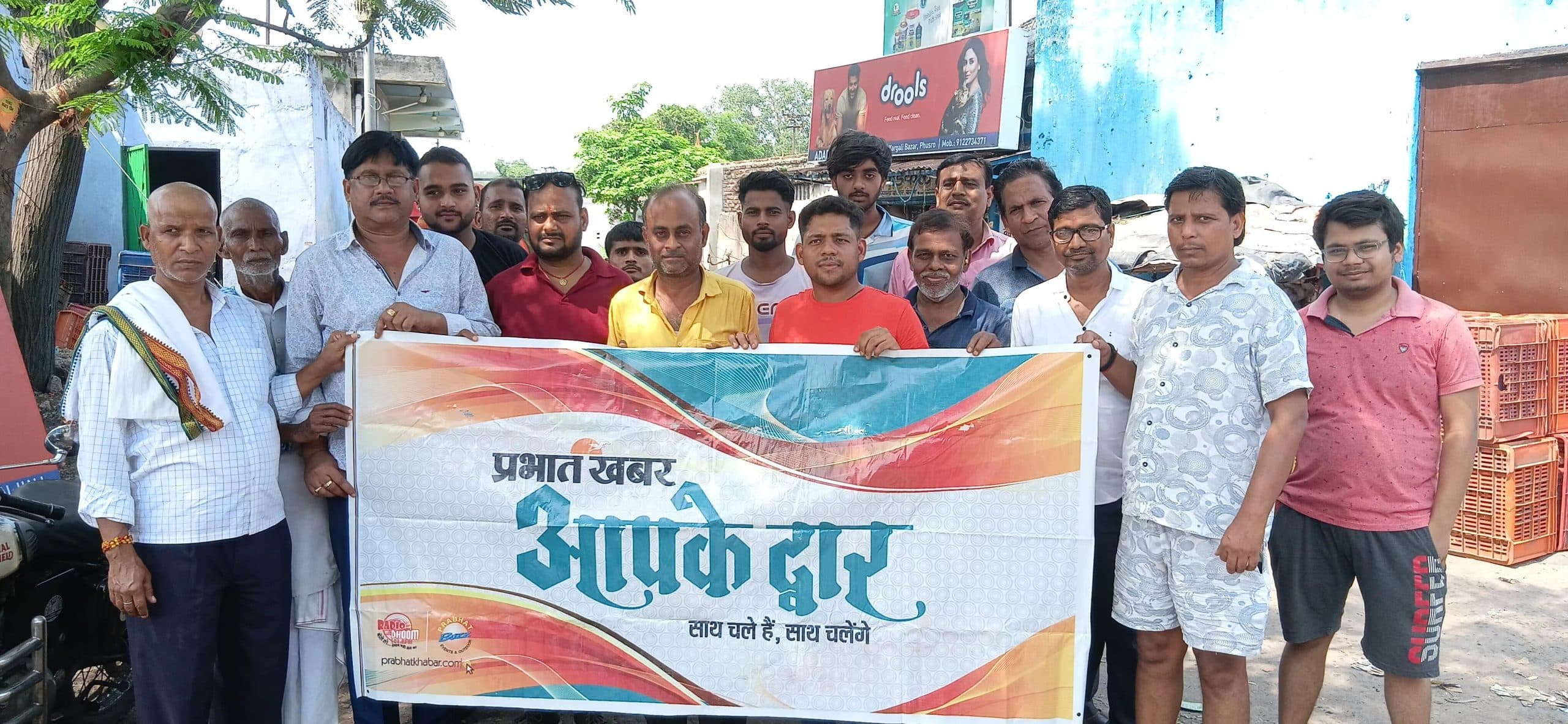 Bokaro News : जर्जर सड़क ने छीनी करगली बाजार की रौनक