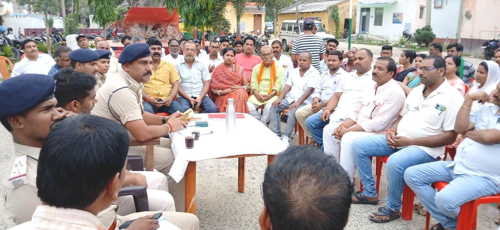 Bhagalpur news बकरीद सौहार्दपूर्ण वातावरण में मनाने की अपील