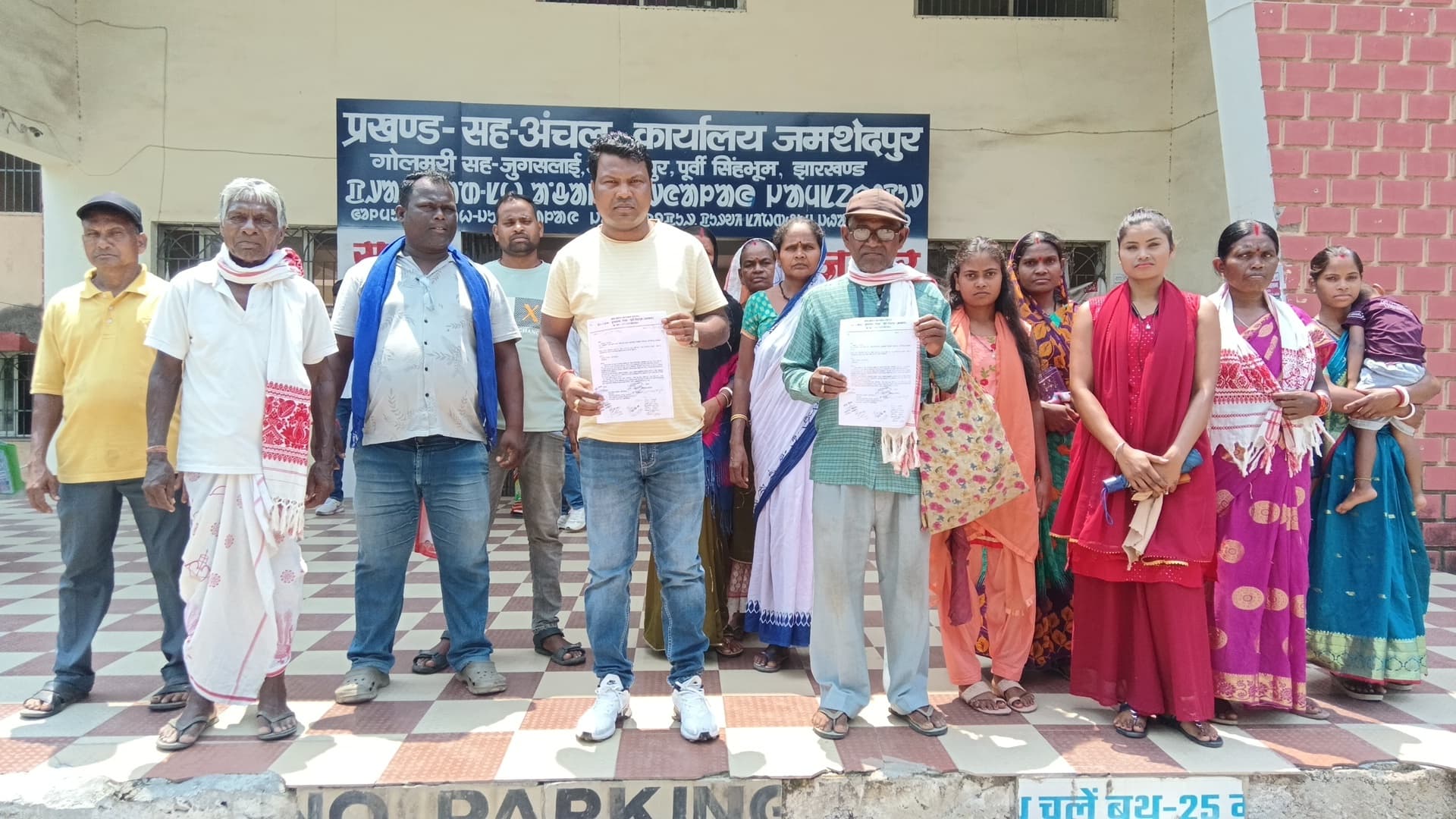 Jamshedpur News : सुंदरनगर : व्यांगबिल गांव में सरकारी जमीन पर अतिक्रमण, कार्रवाई नहीं हुई तो होगा उग्र आंदोलन