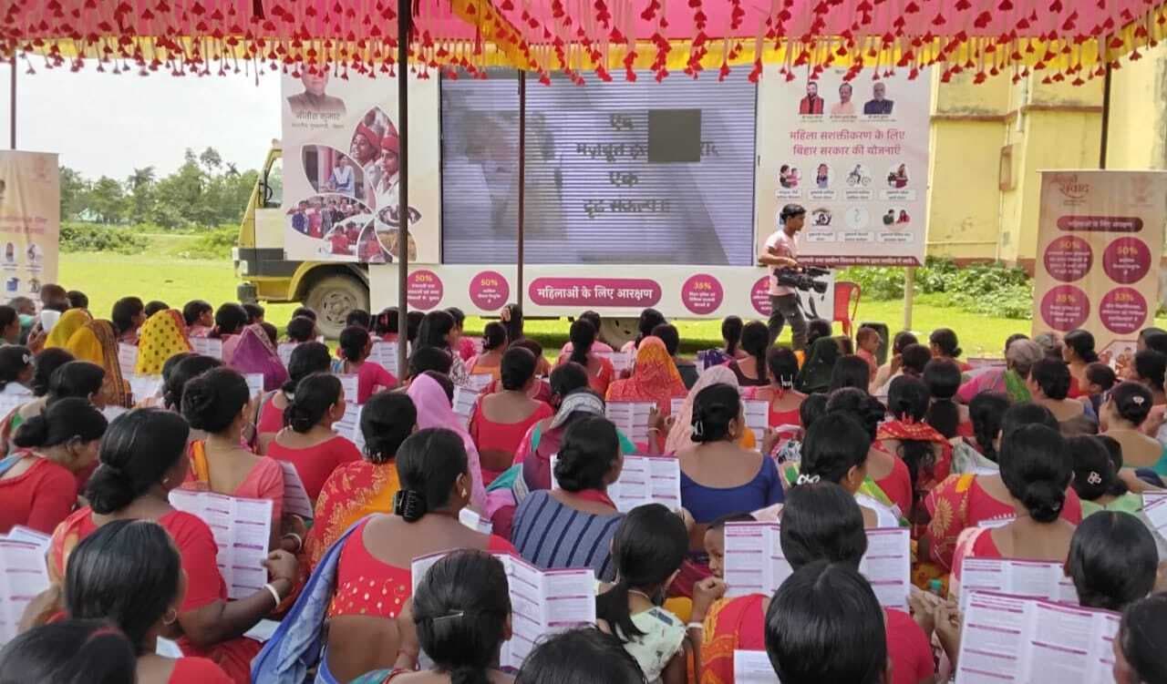 महिला संवाद में उमंग और आत्मविश्वास की गूंज