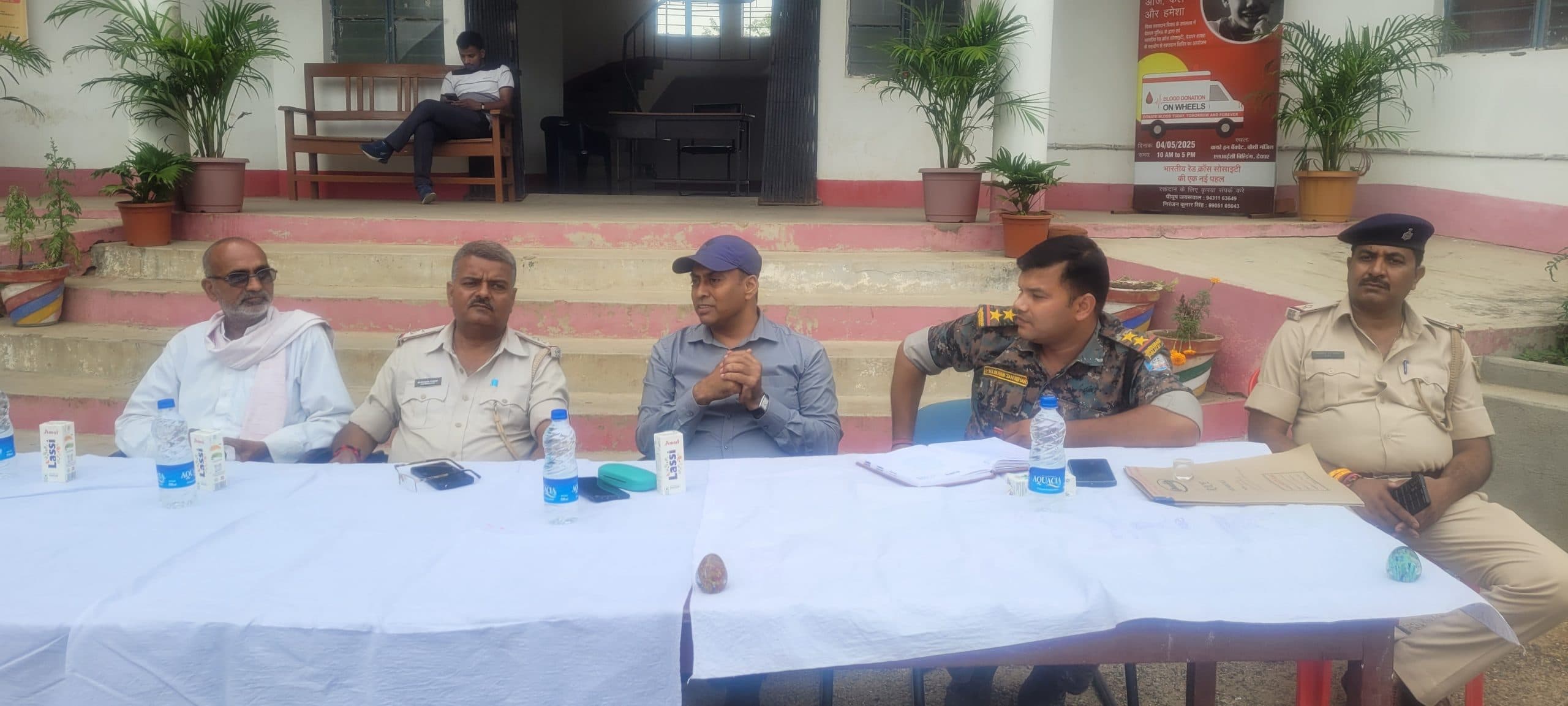 Deoghar news : बकरीद पर्व को सौहार्दपूर्ण माहौल में मनाने की अपील, सीसीटीवी से होगी निगरानी