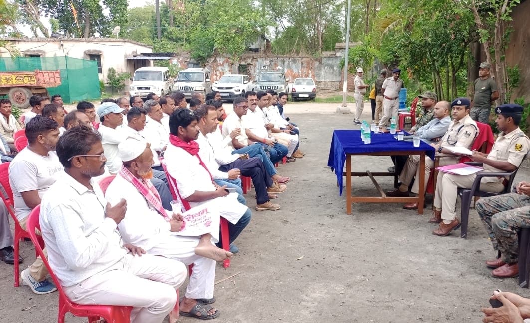 पर्व को लेकर सोशल मीडिया पर प्रशासन बनाये हुए है नजर