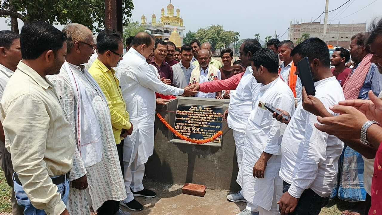 मानपुर सूर्यपोखर पर 14.99 लाख से बनेगा आंगनबाड़ी केंद्र